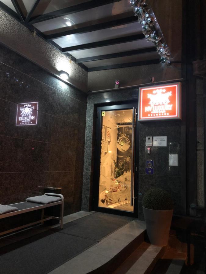 NV Luxury Suites&Spa Belgrade Extérieur photo